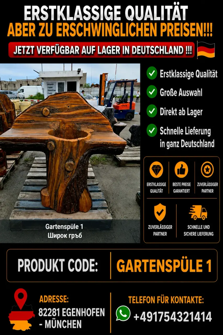Photo of Garden sink 1 (1)