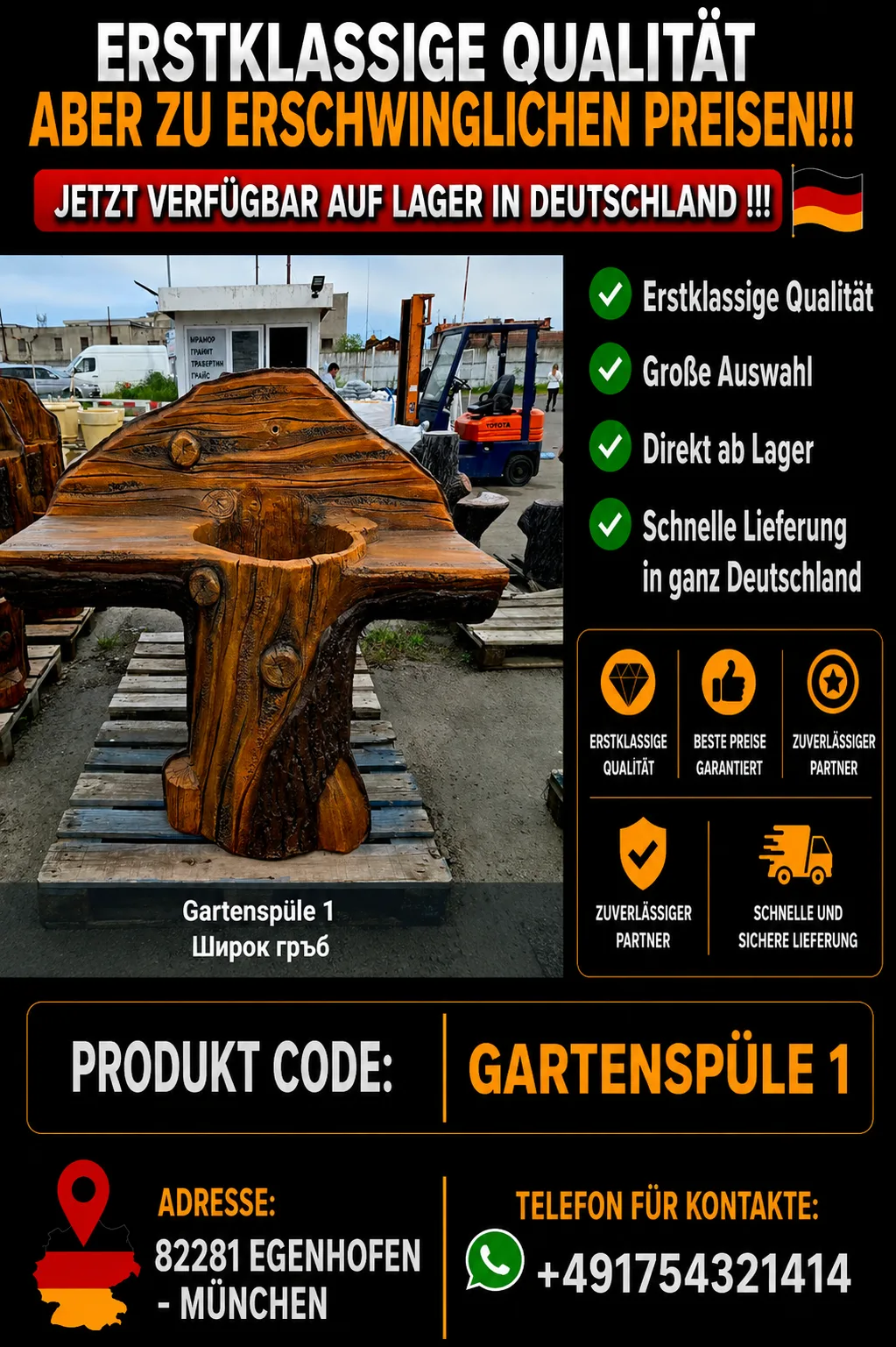 Photo of Garden sink 1 (1)