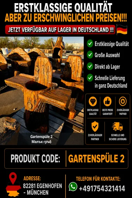 Garden sink 2 — Garden Furniture & Decorative Stones