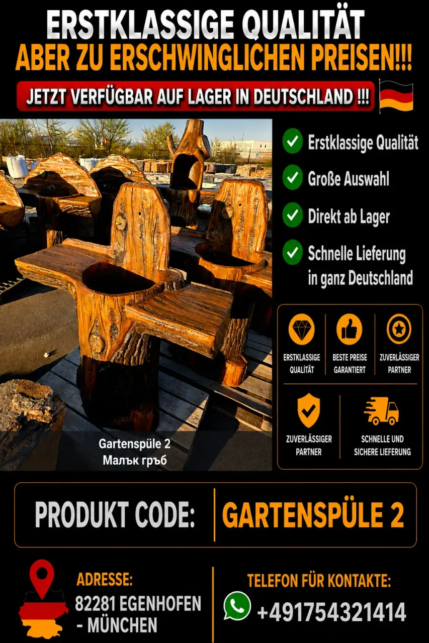 Photo of Garden sink 2 (1)
