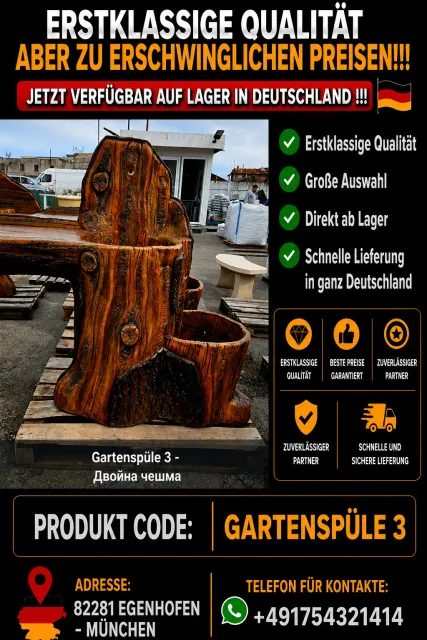 Garden sink 3 — Garden Furniture & Decorative Stones
